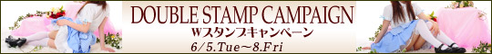 1.2.3だぁぁ!!
