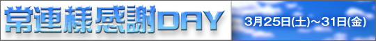 AlDay