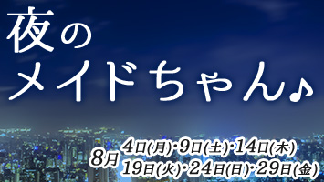 ̃Ch