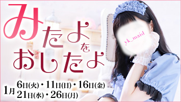 �݂������������I