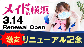 �������j���[�A���L�O