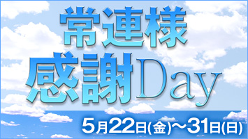 ��A�l����Day