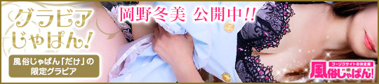 �O���r�A����ς�E����~��