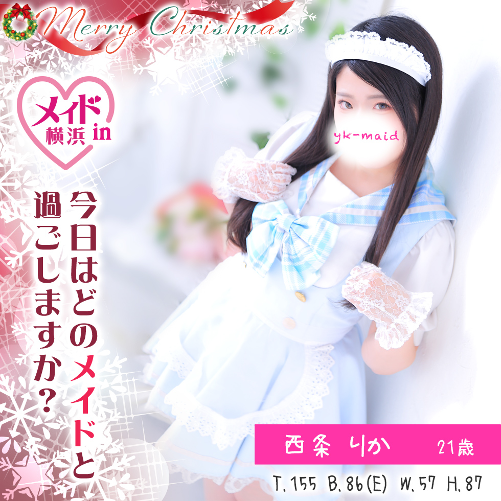 カバーガール11