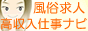 �_�ސ�ŋ��l��W��T���Ȃ�A���{�ő勉�̐_�ސ앗�����l�������d���i�r�Ō��܂�ł��B