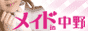 ���C�hin����