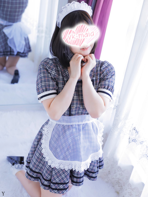 Chinl {@