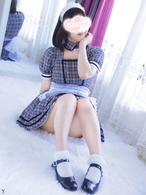 Chinl {@