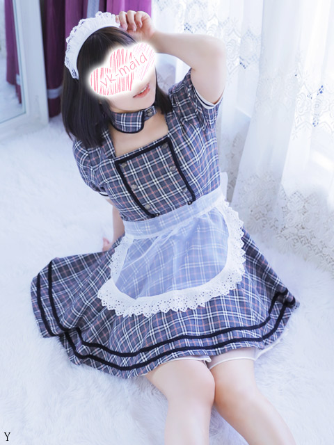 Chinl {@