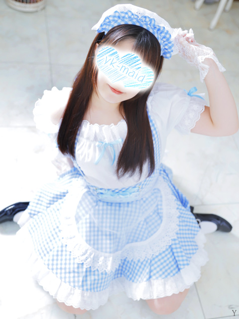 Chinl k͂