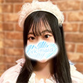 今田 ねね